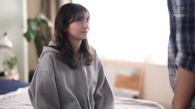 IP ZZ890 – Wakana Sakura (English Sub) (Reduce Mosaic)